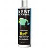 Kent Marine RX-P